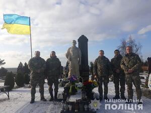 На Львівщині вшанували пам’ять Героїв, які 5 років тому загинули під Дебальцевим (фото)