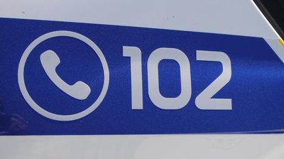 Увага! На Львівщині тимчасово не працює оперативна лінія 102