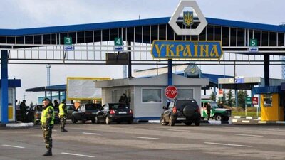 В Україні виїзд за кордон заборонили тисячам жінок: перелік посад