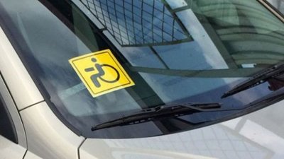 У Раді пропонують для ефективної мобілізації скасувати всі без винятку довідки про інвалідність