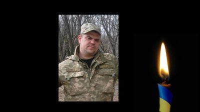 З фронту прилетіла чорна звістка про загибель військового з Львівщини