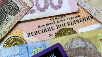 В Україні нараховуватимуть пенсії за новою системою: що зміниться