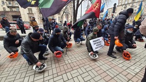 Шахтарі Львівщини пікетують Верховну Раду: чого вимагають (фото та відео)