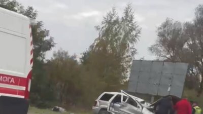 ДТП на трасі Київ-Чоп: двоє людей загинули, ще двоє травмовані