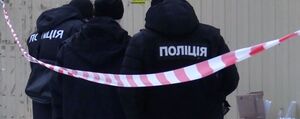 У Львові затримали чоловіка, який жорстоко вбив свою 73-річну знайому