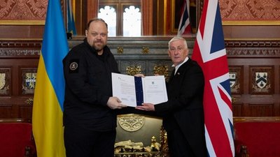 Угода про столітнє партнерство між Україною та Британією офіційно набула чинності