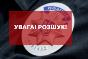 У Львові встановлюють особу чоловіка, якого госпіталізували у лікарню (фото)