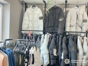 Фото: Поліція Львівщини