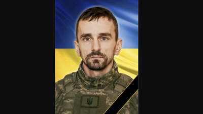 На Львівщину повертається загиблий Герой Микола Мартиненко