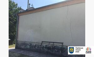 У Львові укріплять аварійний схил по вул. Дорога Кривчицька (фото)