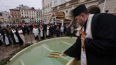 На Богоявлення капелани на площі Ринок у Львові проведуть загальноміське освячення води