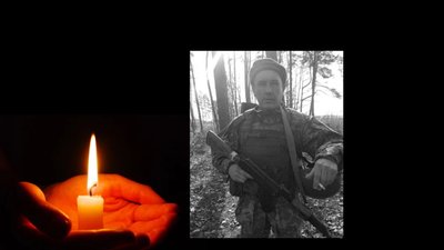 Зупинилося серце захисника України Миколи Гарасим’яка з Львівщини