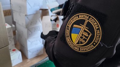 У пункті пропуску «Шегині» виявили контрабанду косметики з Південної Африки на 2 млн грн