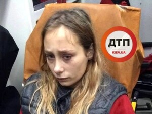 З травмами та переломами: дівчину, яку впродовж 4 днів розшукували правоохоронці, знайшли (ФОТО)