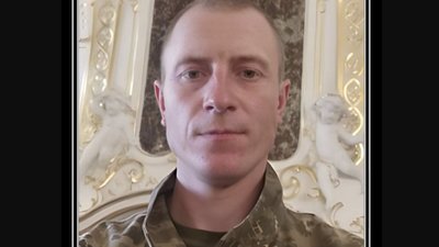 Військовослужбовця зі Стрийщини посмертно відзначили двома орденами та медаллю