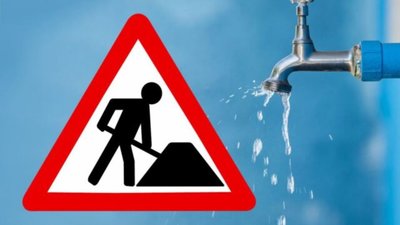 Увага! У Львові сталася аварія на водогоні