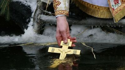 На заході країни воду у водозаборі освятив священник Московського патріархату