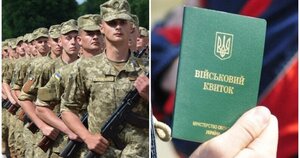 Керівник військкомату розповів, як проходить мобілізація 