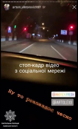 Водія "Mercedes", порушення якого опублікували в соціальній мережі, притягнули до відповідальності (відео)