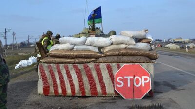 На Львівщині встановлять додаткові блокпости