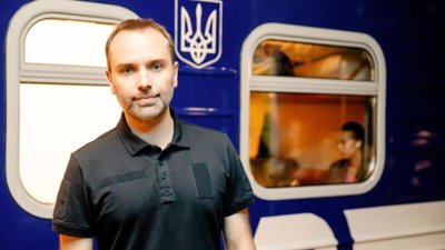 За проєктом «Укрзалізниця 3000» вже з грудня українці можуть безкоштовно здійснити подорож