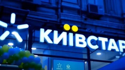 Несподівано: президент «Київстару» розповів, як атака змогла «пробити» захист компанії