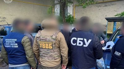 Правоохоронця з Прикарпаття підозрюють у продажі конфіденційних даних із держреєстрів