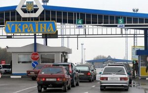 Уряд відновив роботу пункту пропуску через кордон із Польщею