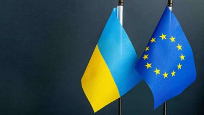ЄС анонсував початок переговорів про вступ з Україною і Молдовою