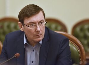 Юрій Луценко обіцяє притягнути до відповідальності нардепів-спільників Саакашвілі