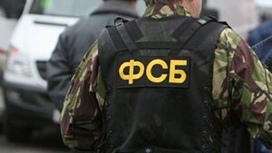 ФСБ повідомила про затримання у Криму 18-річного українця