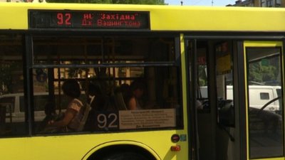 У Львові автобус №92 збив пішохода