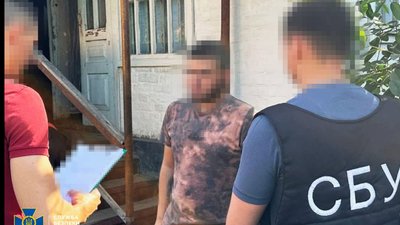 СБУ затримала 14 осіб за розповсюдження фейків та "злив" даних ЗСУ