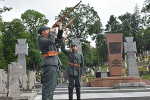 На Личаківському кладовищі вшанували пам'ять Євгена Петрушевича (фото)