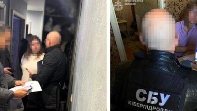 На Полтавщині викрили двох жінок, які в Telegram писали, де локально працюють ТЦК