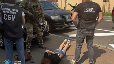 У Києві затримали фрілансерку, яка передавала ворогу дані про базування ТЦК у столиці (ФОТО)