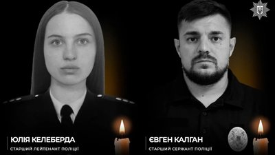 росіяни атакували евакуаційний підрозділ "Білі Янголи", двоє поліцейських загинули