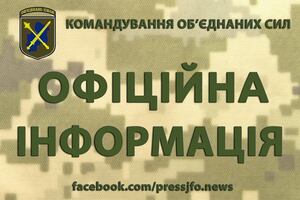 Безстроковий режим “ТИША”: мирно-святкова пора на Сході?