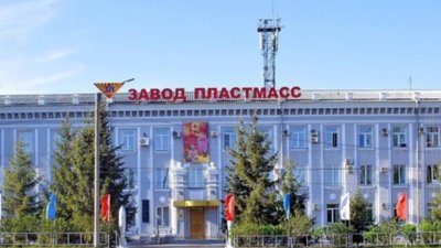 У Росії на військовому заводі "Пластмас" стався потужний вибух: загинуло 9 осіб