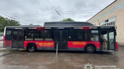 У Тернополі жінка зламала ногу в салоні маршрутного таксі