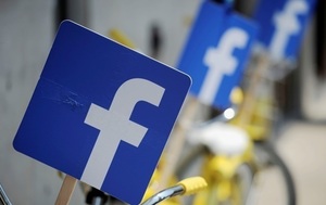 У Facebook знову поширюється вірус, що тегає користувачів у постах