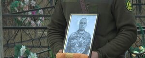 На Миколаївщині попрощалися зі загиблим морпіхом Олександром Отрєп’євим