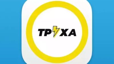 Telegram-канал «Труха» оштрафувано на 4,8 млн грн