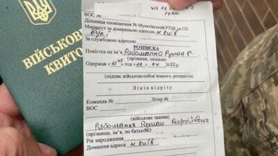 Людей з ВІЛ та туберкульозом можуть мобілізувати