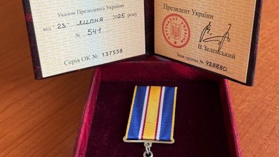 На Самбірщині пʼятьох захисників посмертно відзначили орденами та медалями