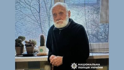 Кілька діб тривають пошуки безвісти зниклого чоловіка з Івано-Франківщини