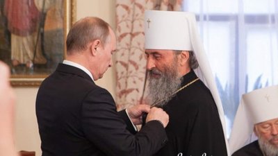Очільника УПЦ МП Онуфрія можуть віддати на обмін, як це було з кумом Путіна Медведчуком - ЗМІ