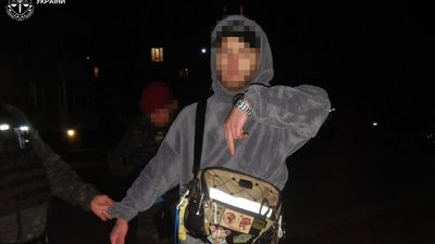Біля Львова затримали молодика з «майстер-кладом»