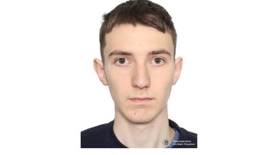 Увага! Поліція розшукує безвісти зниклого підлітка з Івано-Франківська