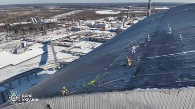 Захисна арка над четвертим енергоблоком ЧАЕС втратила свої основні безпекові функції